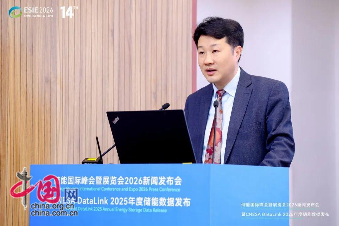 2025年度CNESA储能数据重磅发布 新型储能累计装机规模突破1亿千瓦(图2)