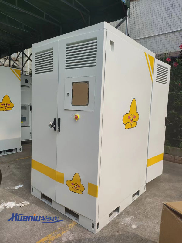 电力储能系统结构及原理(图1)