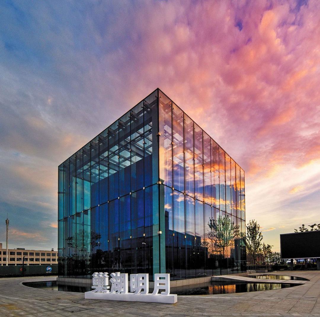 合肥量超融合计算中心正式面向全球提供算力服务(图1)