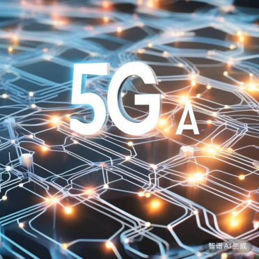 5G商用“快跑”网络安全跟上了吗(图3)