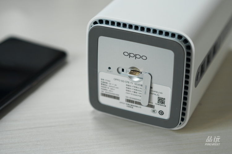 河南“信号升格”成绩单出炉：79万场所信号升级 5G-A基站达145万个(图1)