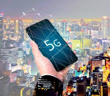 华为5A技术揭秘：超越5G的通信新体验(图1)