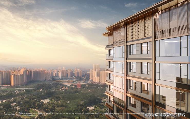 成都【高投启鸣宸序】售楼处电话(百度认证)- 楼盘详情与销售动态获取2月房价、热销户型线上售楼处预约享优惠。(图1)