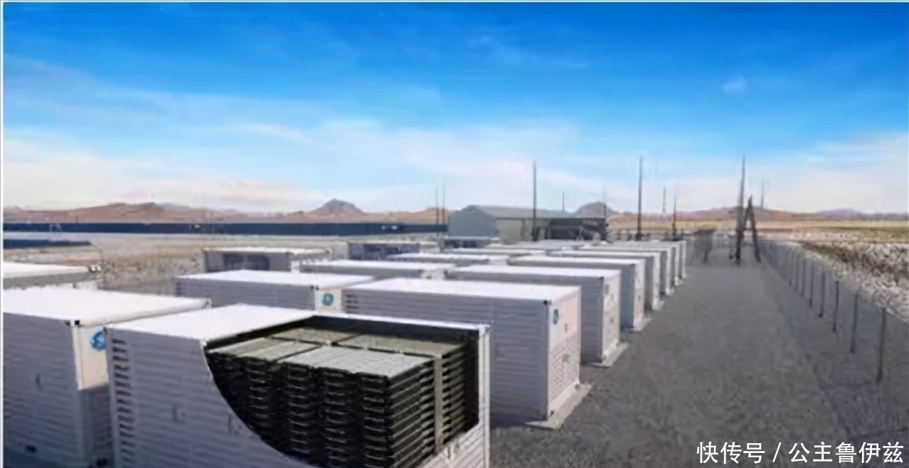 三峡集团取得储能电池热管理系统专利(图1)