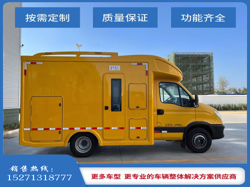 新型电力系统行业产业链深度调研及发展趋势预测分析(图1)