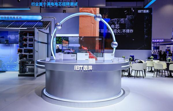 行业首款587Ah半固态储能大电芯实物首秀 因湃闪耀亮相ESIE2026国际储能展(图5)