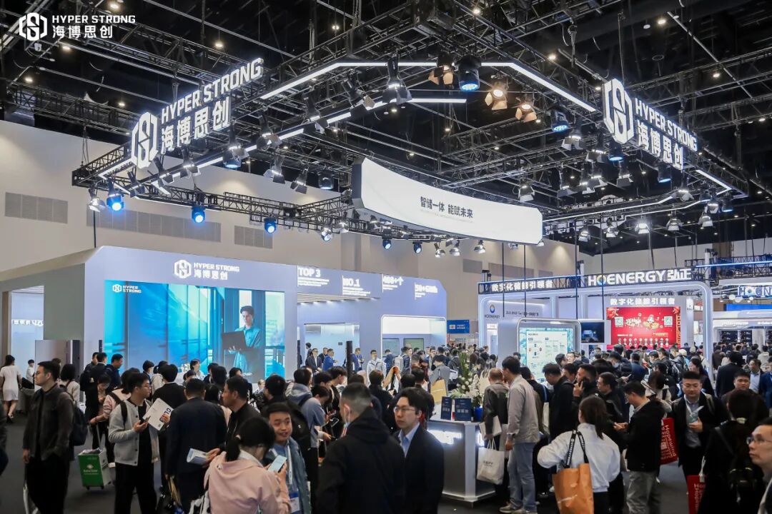 海博思创发布GWh级HyperStation智储电站解决方案(图1)