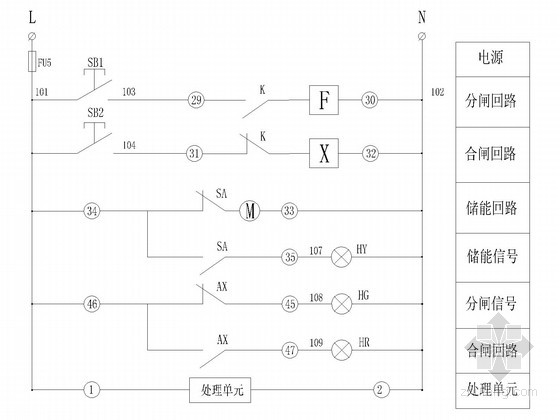 智利中部荒地上中国储能柜堆成小山欧洲厂商还在改图纸(图1)