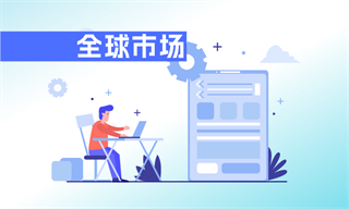 储能行业市场分析(图6)