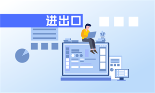 储能行业市场分析(图5)