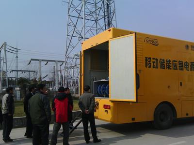 比亚迪储能业务：引领未来电力行业新趋势(图1)