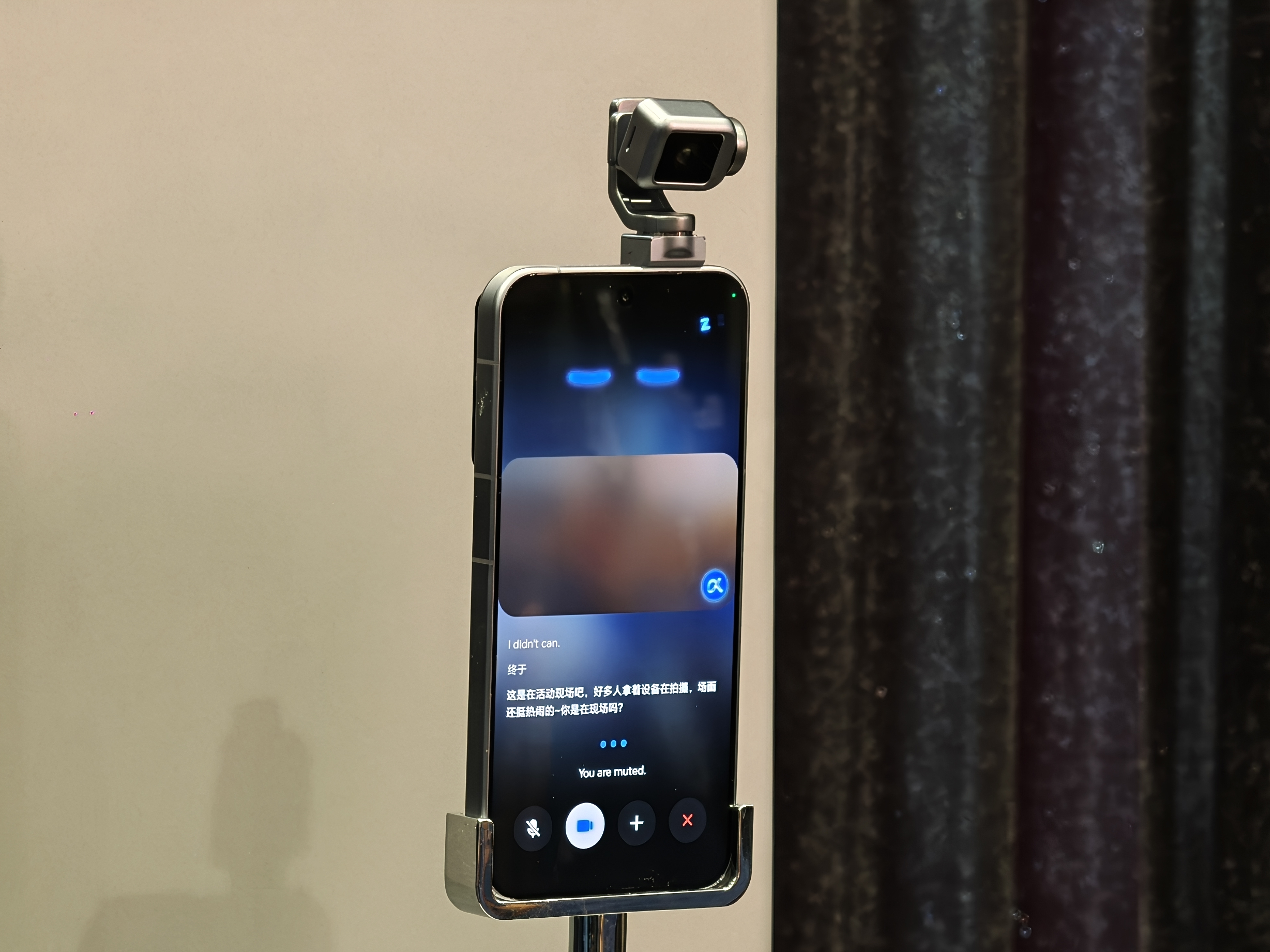 MWC26前夜荣耀放大招：ROBOTPhone重新定义了AI手机(图7)