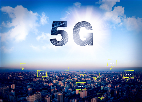 5G到底是什么？她有什么特点？你了解吗？(图1)