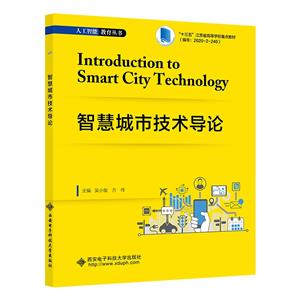 万马科技：公司的智能网联技术如eSIM、5G双卡技术可用于需要实现网联的智能化场景(图1)