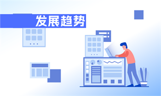 电网储能行业市场分析(图3)