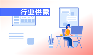 储能电池行业市场分析(图8)