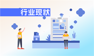 储能电池行业市场分析(图6)