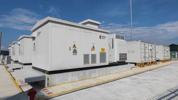 招中标日报｜西安400MW12GWh储能系统EPC中标结果公示！(图1)
