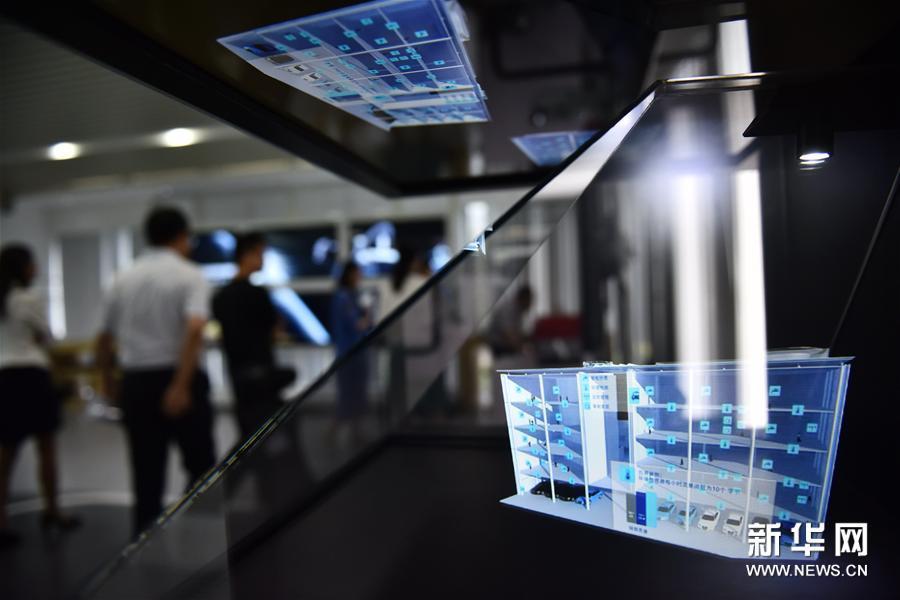 科技潮人看过来！第五代移动通信技术（5G）完全解读(图2)