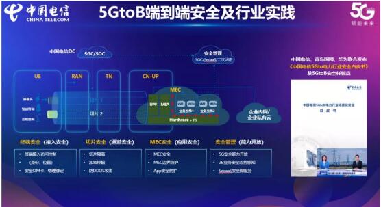 手机厂商加码硅碳负极：电池容量迈入“万级毫安时代”续航升级背后暗藏重量与成本考验(图1)
