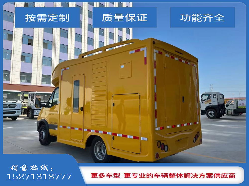 以能源绿色转型支撑经济社会发展全面绿色转型(图1)