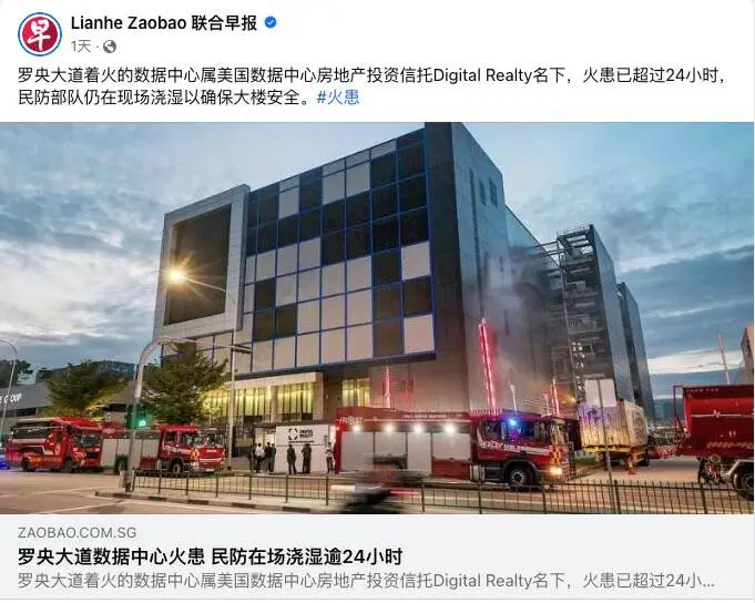 关于数据中心锂电应用优势以及推广的难点解析(图1)
