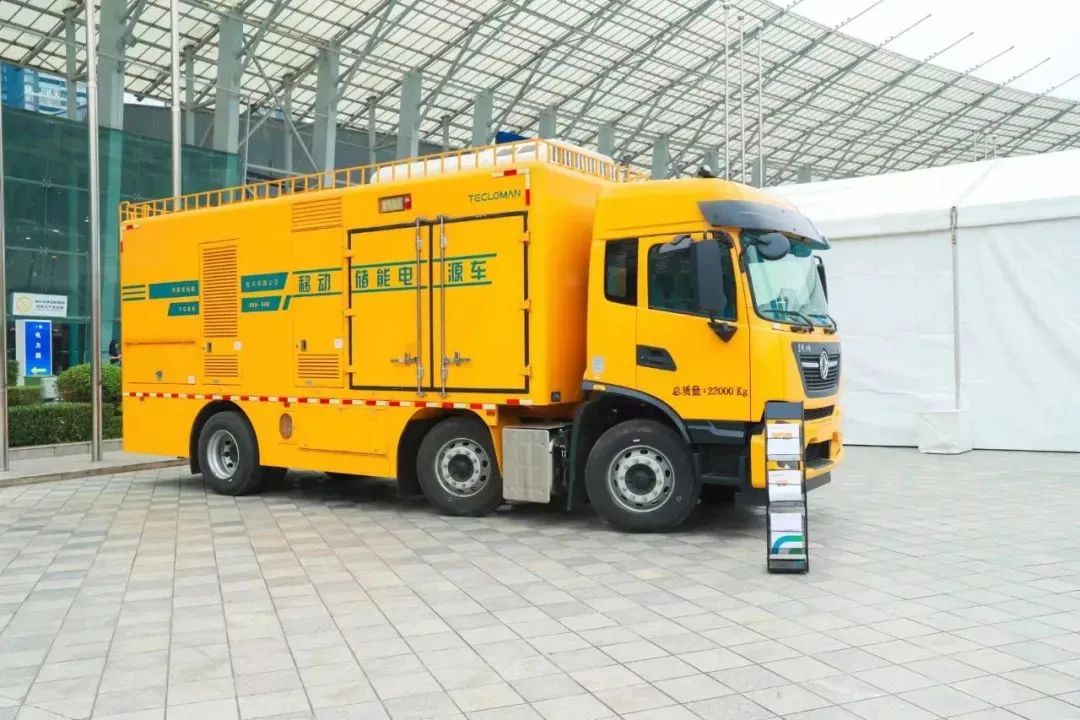 中关村储能产业技术联盟：中国电力储能累计装机规模达2522GW(图1)